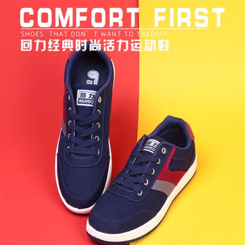 Chaussures de tennis homme jeunesse, 18-40 ans, WARRIOR pour printemps - loisir semelle plastiq
