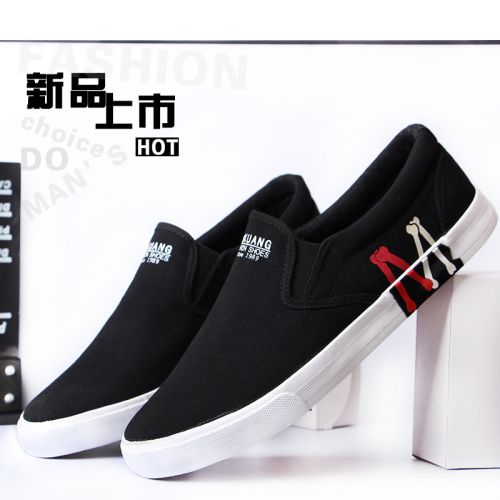Chaussures de tennis homme jeunesse, 18-40 ans, pour printemps - semelle caoutchouc Ref 958677