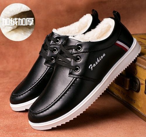 Chaussures de tennis homme jeunesse, 18-40 ans, pour hiver - loisir semelle caoutchouc Ref 958691