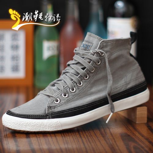 Chaussures de tennis homme pour printemps - loisir semelle caoutchouc Ref 958702