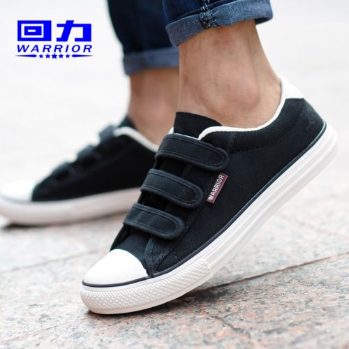 Chaussures de tennis homme jeunesse, 18-40 ans, WARRIOR pour printemps - loisir semelle plastique Ref 958734