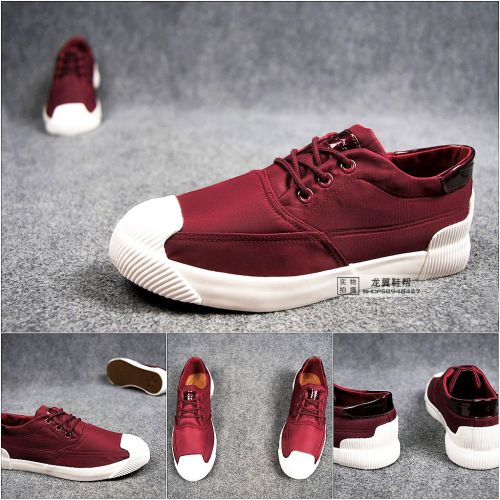 Chaussures de tennis homme jeunesse, 18-40 ans, pour printemps - tendance des jeunes semelle caoutchouc Ref 958751