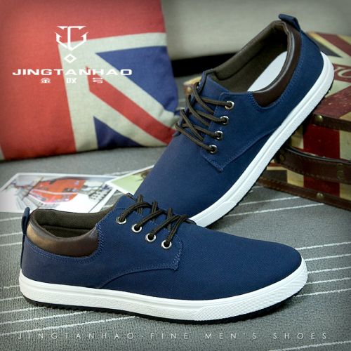 Chaussures de tennis homme jeunesse, 18-40 ans, pour printemps - semelle caoutchouc Ref 958753