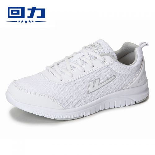 Chaussures de tennis homme jeunesse, 18-40 ans, WARRIOR pour printemps - tendance des jeunes semelle 