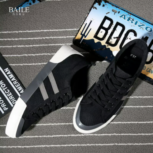 Chaussures de tennis homme jeunesse, 18-40 ans, pour hiver - tendance des jeunes Ref 958764