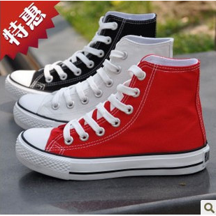 Chaussures de tennis homme jeunesse, 18-40 ans, pour printemps - loisir Ref 958770