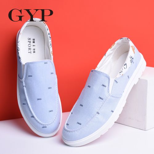 Chaussures de tennis homme jeunesse, 18-40 ans, pour printemps - loisir semelle caoutchouc Re