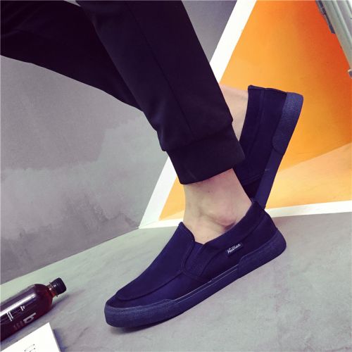 Chaussures de tennis homme jeunesse, 18-40 ans, pour printemps - loisir semelle caoutchouc Ref 958801