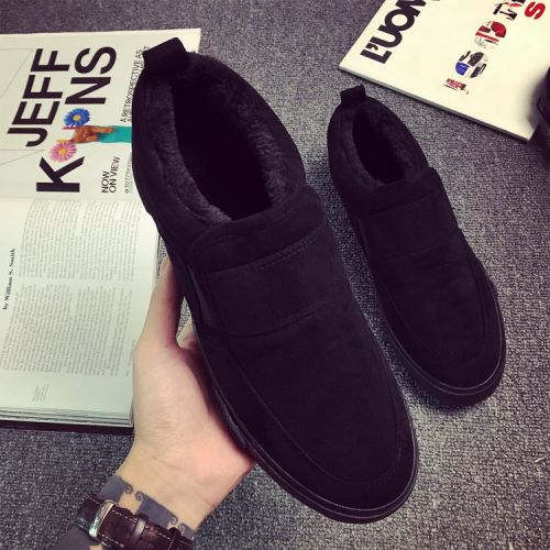 Chaussures de tennis homme jeunesse, 18-40 ans, pour hiver - loisir semelle caoutchouc Ref 958804