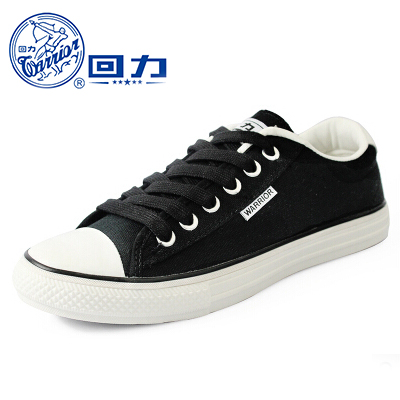 Chaussures de tennis homme jeunesse, 18-40 ans, WARRIOR pour printemps - loisir semelle plastique Ref 958811