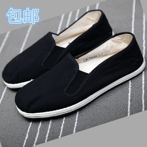 Chaussures de tennis homme jeunesse, 18-40 ans, pour printemps - national Wind semelle caoutcho