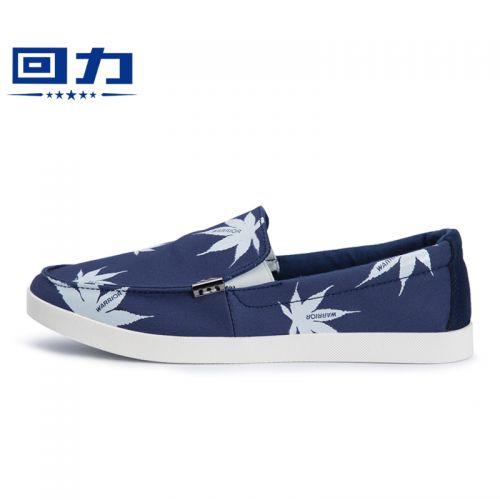 Chaussures de tennis homme jeunesse, 18-40 ans, WARRIOR pour printemps - loisir semelle caoutchouc 