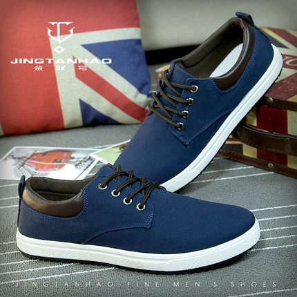 Chaussures de tennis homme pour printemps - semelle caoutchouc Ref 958842