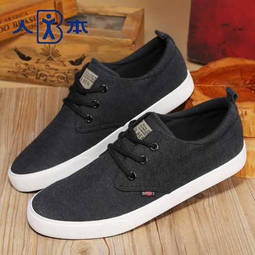Chaussures de tennis homme jeunesse, 18-40 ans, pour printemps - loisir semelle caoutchouc Ref 958846