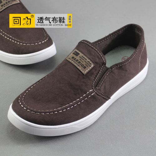 Chaussures de tennis homme jeunesse, 18-40 ans, WARRIOR pour printemps - loisir semelle caoutchouc Ref 958864