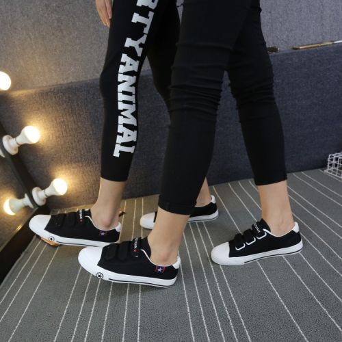 Chaussures de tennis homme - loisir Ref 958866