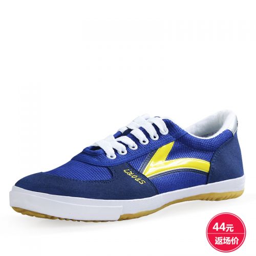 Chaussures de tennis homme jeunesse, 18-40 ans, DOUBLE STAR - Ref 958876