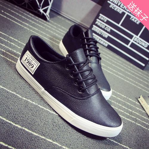 Chaussures de tennis homme jeunesse, 18-40 ans, pour printemps - Ref 958886