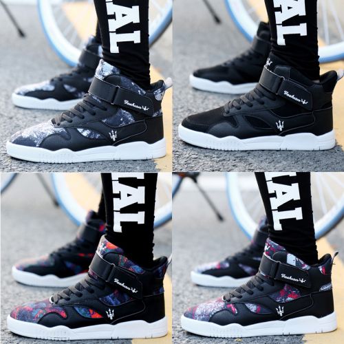 Chaussures de tennis homme jeunesse, 18-40 ans, pour hiver - tendance des jeunes semelle caoutchouc Ref 958929