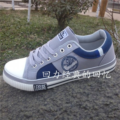 Chaussures de tennis homme jeunesse, 18-40 ans, WARRIOR pour printemps - loisir semelle plastique Ref 958930