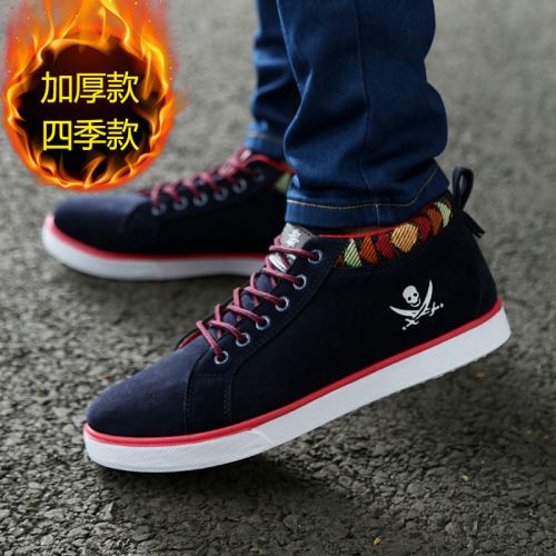 Chaussures de tennis homme pour été - loisir semelle caoutchouc Ref 958940