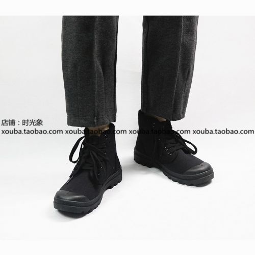 Chaussures de tennis homme jeunesse, 18-40 ans, - Europe Ref 958947