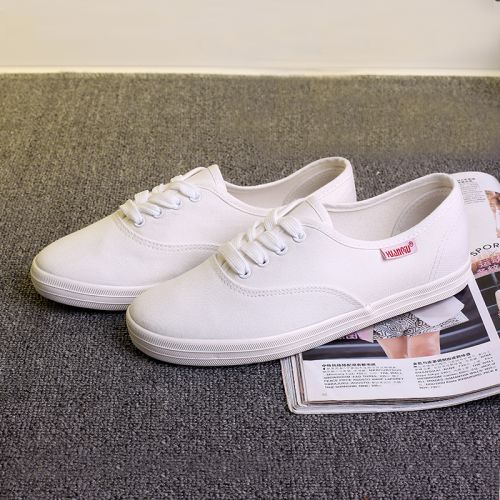 Chaussures de tennis homme jeunesse, 18-40 ans, - tendance des jeunes semelle caoutchouc Ref 959056