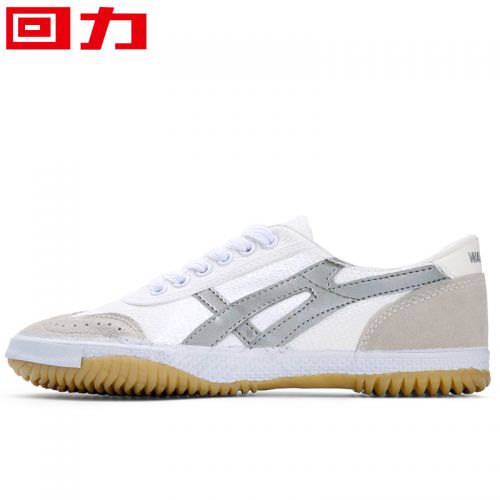 Chaussures de tennis homme jeunesse, 18-40 ans, WARRIO