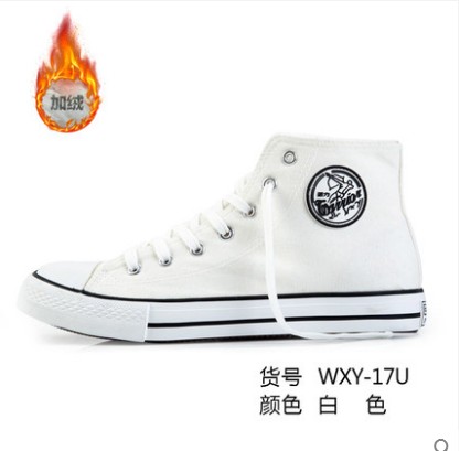 Chaussures de tennis homme jeunesse, 18-40 ans, WARRIOR pour printemps - tendance des jeunes semelle caoutchouc Ref 9