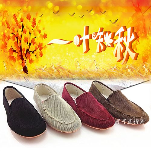 Chaussures de tennis homme jeunesse, 18-40 ans, pour printemps - loisir semelle caoutchouc Re