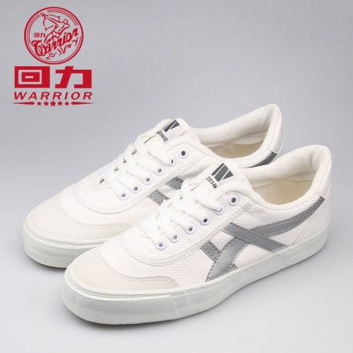 Chaussures de tennis homme jeunesse, 18-40 ans, WARRIOR pour été - semelle caoutchouc