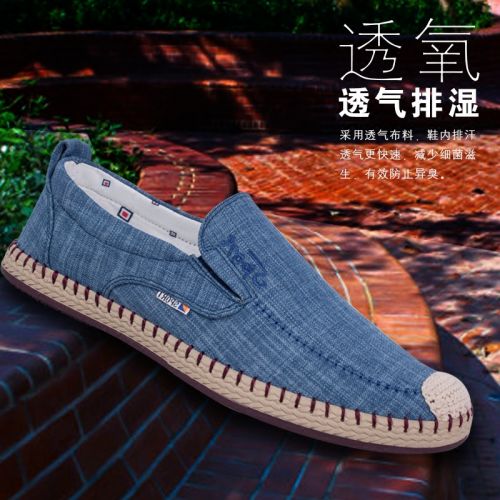Chaussures de tennis homme jeunesse, 18-40 ans, pour été - loisir Ref 959290