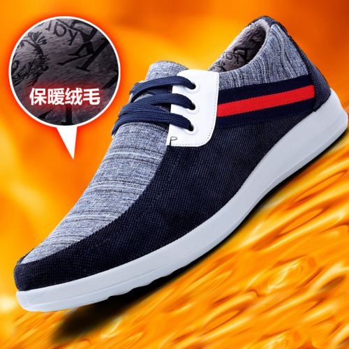 Chaussures de tennis homme jeunesse, 18-40 ans, pour printemps - loisir Ref 959296