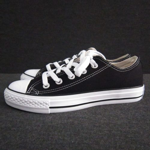 Chaussures de tennis homme - Ref 959369