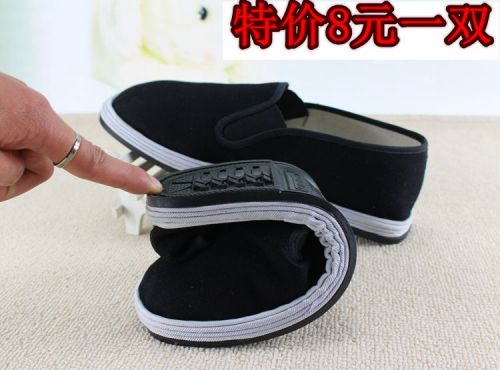 Chaussures de tennis homme jeunesse, 18-40 ans, pour printemps - loisir semelle caoutchouc Re