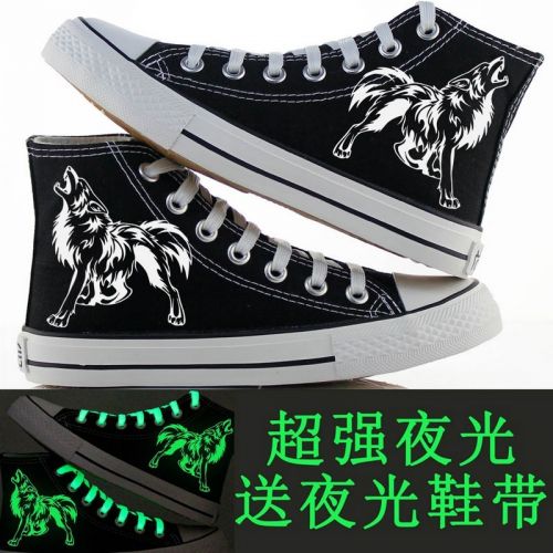 Chaussures de tennis homme , jeunesse, 18-40 ans, pour printemps - Ref 959441