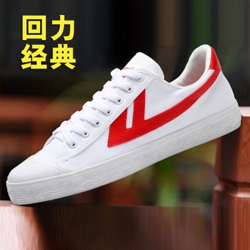 Chaussures de tennis homme jeunesse, 18-40 ans, WARRIOR pour printemps - loisir semelle caoutchouc Ref 959504