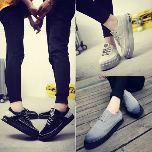 Chaussures de tennis homme jeunesse, 18-40 ans, pour été - tendance des jeunes semelle caoutchouc Ref 959508