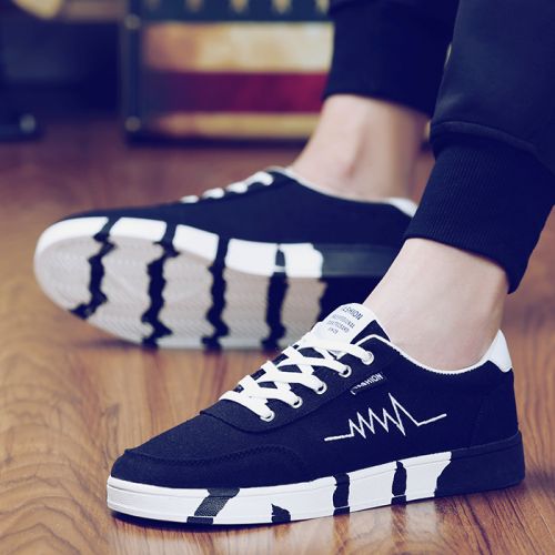 Chaussures de tennis homme jeunesse, 18-40 ans, GLOBALLAND pour printemps - tendance des jeunes semelle caoutchouc Re