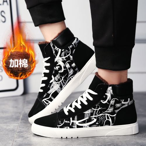 Chaussures de tennis homme jeunesse, 18-40 ans, DERAMA pour printemps - tendance des jeunes semelle c