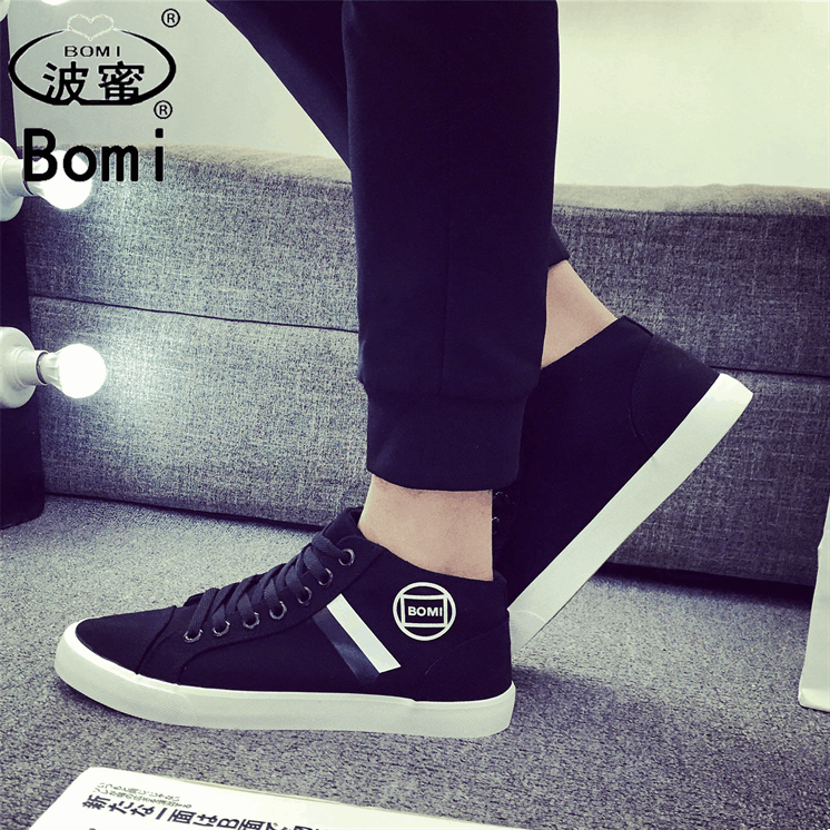 Chaussures de tennis homme jeunesse, 18-40 ans, BOMI pour printemps - loisir semelle caoutchouc Ref 959620