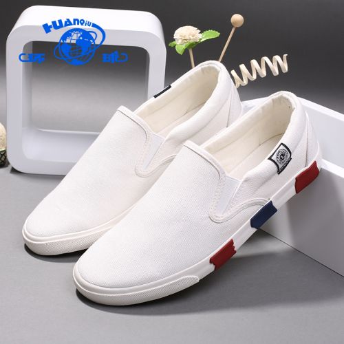 Chaussures de tennis homme pour printemps - Ref 959719