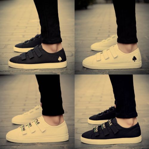 Chaussures de tennis homme jeunesse, 18-40 ans, pour été - tendance des jeunes semelle caoutchouc Ref 959759