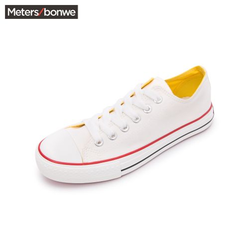 Chaussures de tennis homme jeunesse, 18-40 ans, METERS BONWE - Ref 959764