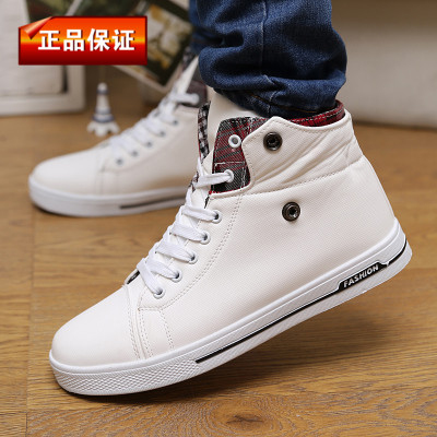 Chaussures de tennis homme jeunesse, 18-40 ans, pour printemps - tendance des jeunes semelle caoutchouc Ref 959849