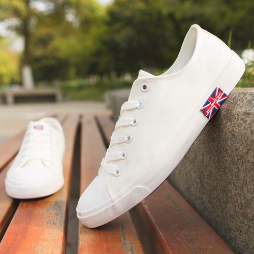 Chaussures de tennis homme pour été - semelle caoutchouc Ref 959947