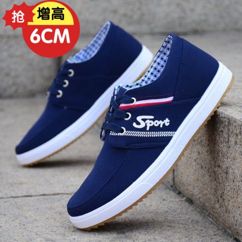 Chaussures de tennis homme jeunesse, 18-40 ans, pour printemps - loisir semelle caoutchouc Ref 959974