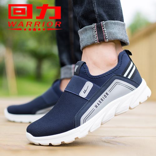 Chaussures de tennis homme jeunesse, 18-40 ans, WARRIOR pour printemps - loisir Ref 960021