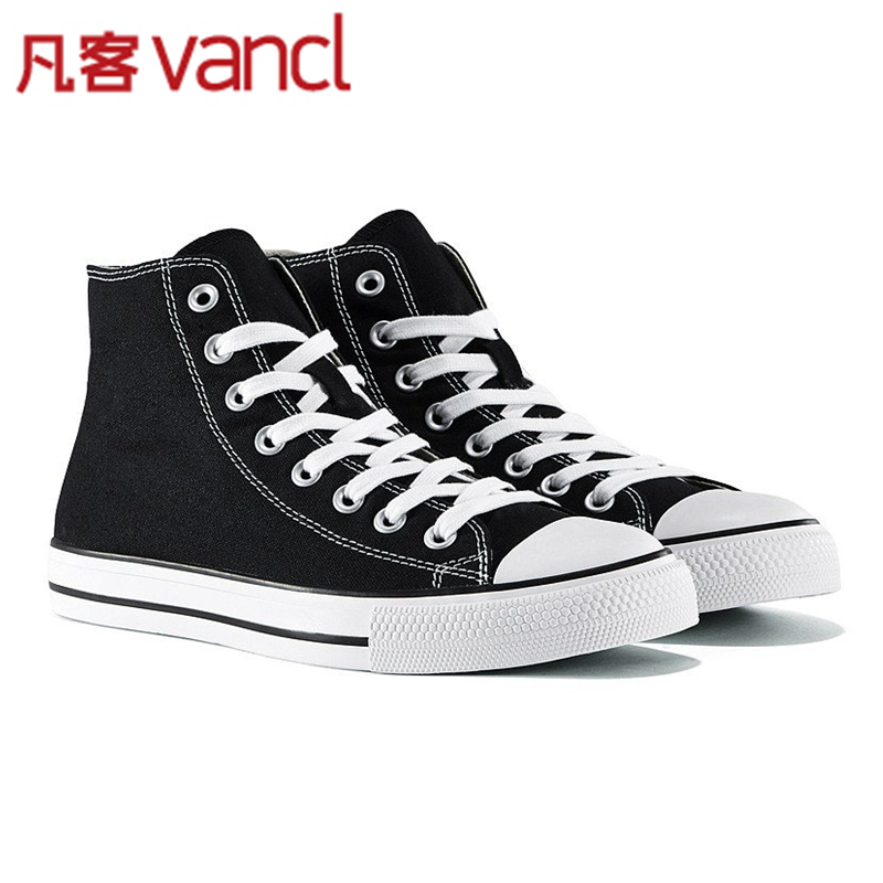 Chaussures de tennis homme jeunesse, 18-40 ans, VANCL pour printemps - tendance des jeunes semelle ca