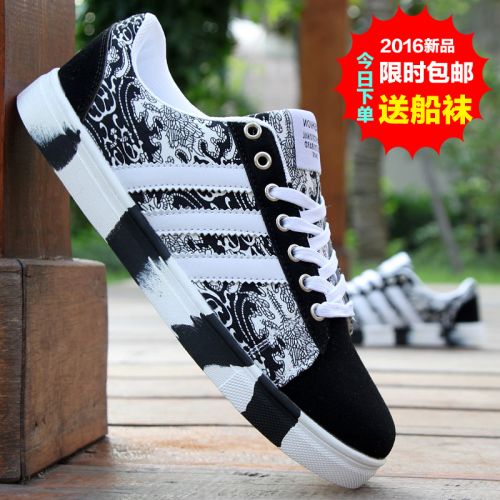 Chaussures de tennis homme jeunesse, 18-40 ans, pour printemps - tendance des jeunes semelle caoutchouc Ref 960032